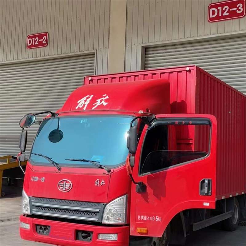 吉林白山浑江到安徽物流公司——专业货运，安心送达（到安徽的物流公司）